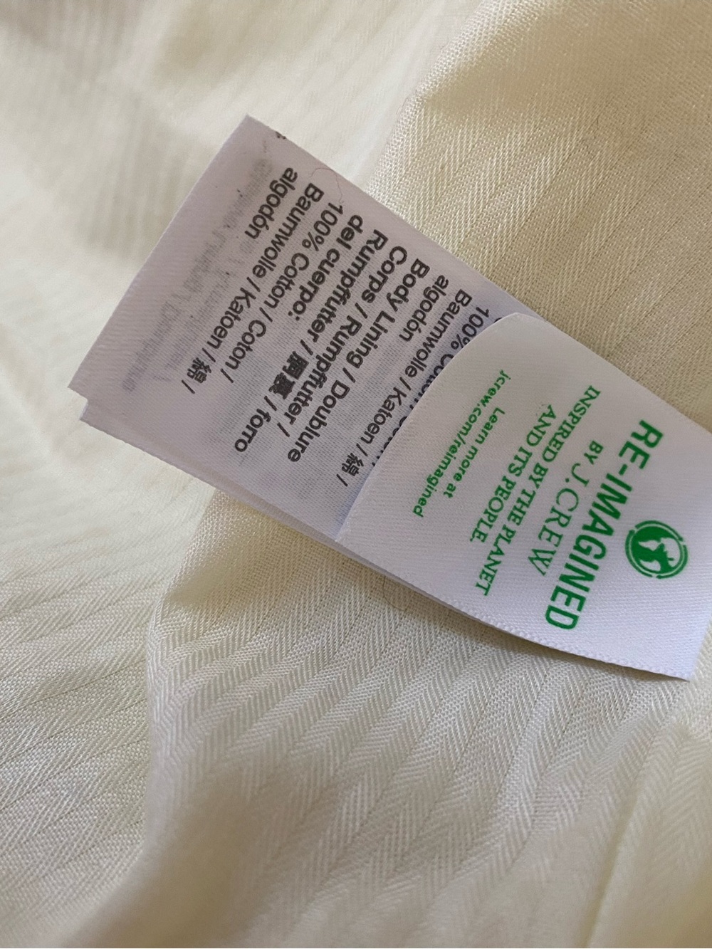 J Crew Relaxed Barn Jacket - Picture 5 of 11